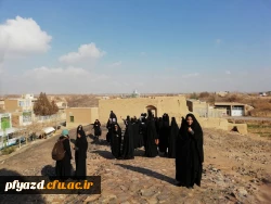 اردوی تفریحی مهریزگردی ویژه دانشجومعلمان پردیس برگزار شد 9