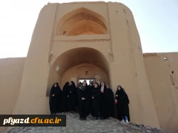 اردوی تفریحی مهریزگردی ویژه دانشجومعلمان پردیس برگزار شد 14