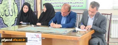 برگزاری تریبون آزاد دانشجویی با موضوع مطالبات دانشجویی