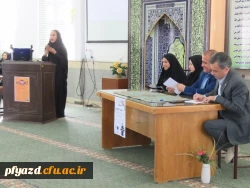 برگزاری تریبون آزاد دانشجویی با موضوع مطالبات دانشجویی 5