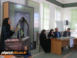 برگزاری تریبون آزاد دانشجویی با موضوع مطالبات دانشجویی 9