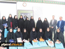 برگزاری تریبون آزاد دانشجویی با موضوع مطالبات دانشجویی 16