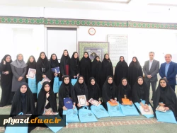 برگزاری تریبون آزاد دانشجویی با موضوع مطالبات دانشجویی 16