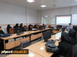 کارگاه آموزشی مقدمه ای بر سواد اطلاعاتی برگزار شد 5
