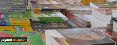 نمایشگاه کتاب در پردیس فاطمه الزهرا (س) دایر شد