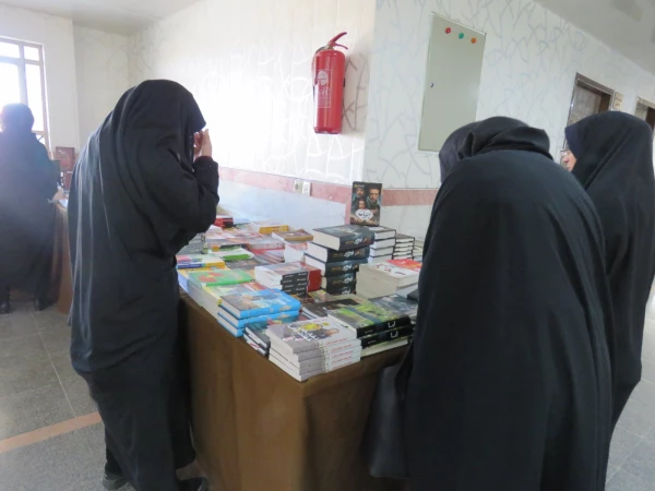 نمایشگاه کتاب در پردیس فاطمه الزهرا (س) دایر شد 2