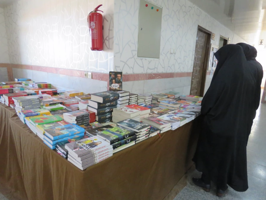 نمایشگاه کتاب در پردیس فاطمه الزهرا (س) دایر شد 3