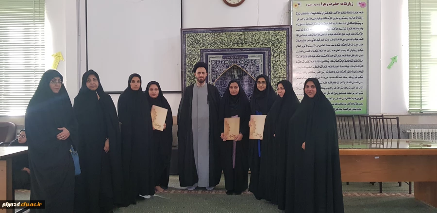 برگزاری تریبون آزاد دانشجویی با موضوع مطالبات دانشجویی 20