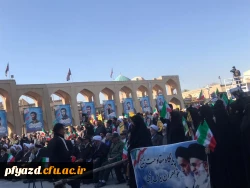 حضور دانشگاهیان دانشگاه فرهنگیان استان اردبیل در مراسم بزرگداشت حماسه ۹ دی در مصلی اردبیل 4