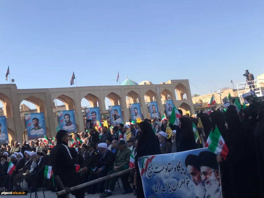 حضور دانشگاهیان دانشگاه فرهنگیان استان اردبیل در مراسم بزرگداشت حماسه ۹ دی در مصلی اردبیل 4