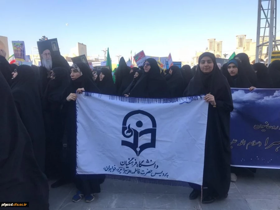 حضور دانشگاهیان دانشگاه فرهنگیان استان اردبیل در مراسم بزرگداشت حماسه ۹ دی در مصلی اردبیل 5