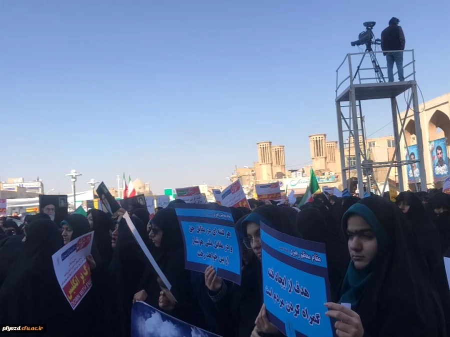 حضور دانشگاهیان دانشگاه فرهنگیان استان اردبیل در مراسم بزرگداشت حماسه ۹ دی در مصلی اردبیل 6