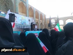 حضور همکاران و دانشجومعلمان پردیس در مراسم بزرگداشت حماسه ۹ دی  2