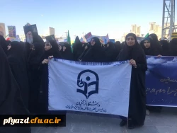 حضور همکاران و دانشجومعلمان پردیس در مراسم بزرگداشت حماسه ۹ دی  4