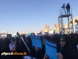 حضور همکاران و دانشجومعلمان پردیس در مراسم بزرگداشت حماسه ۹ دی  5