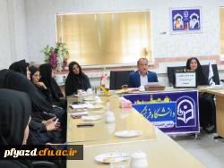 جلسه عفاف و حجاب و آیین نامه مقررات امتحانی برگزار شد 8