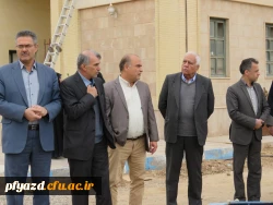 دومین جلسه هئیت مدیره بنیاد خیرین حامی دانشگاه فرهنگیان برگزار شد 4