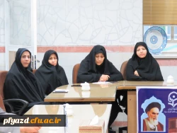 دومین جلسه هئیت مدیره بنیاد خیرین حامی دانشگاه فرهنگیان برگزار شد 6