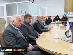 دومین جلسه هئیت مدیره بنیاد خیرین حامی دانشگاه فرهنگیان برگزار شد 7