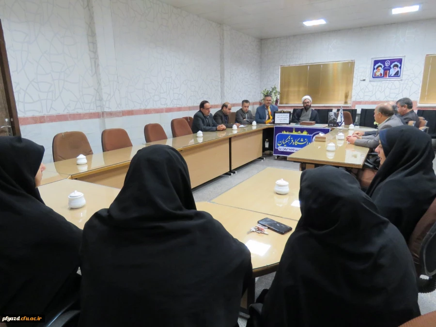 دومین جلسه هئیت مدیره بنیاد خیرین حامی دانشگاه فرهنگیان برگزار شد 8