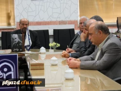 دومین جلسه هئیت مدیره بنیاد خیرین حامی دانشگاه فرهنگیان برگزار شد 10