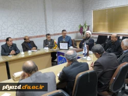 دومین جلسه هئیت مدیره بنیاد خیرین حامی دانشگاه فرهنگیان برگزار شد 12