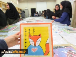 بازدید سرپرست پردیس از ژوژمان هنری دانشجومعلمان پردیس 7