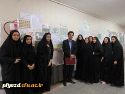 بازدید سرپرست پردیس از ژوژمان هنری دانشجومعلمان پردیس 9