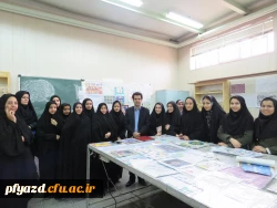 بازدید سرپرست پردیس از ژوژمان هنری دانشجومعلمان پردیس 11