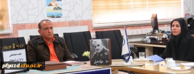 جلسه هماهنگی برگزاری امتحانات نیمسال اول 99-98 برگزار شد