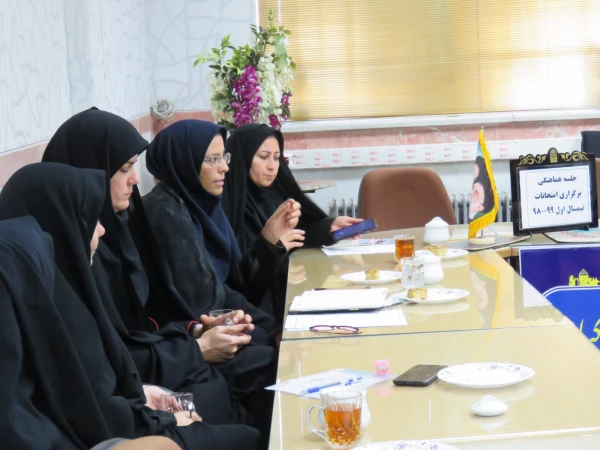 جلسه هماهنگی برگزاری امتحانات نیمسال اول 99-98 برگزار شد 4