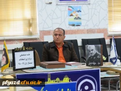 جلسه هماهنگی برگزاری امتحانات نیمسال اول 99-98 برگزار شد 5