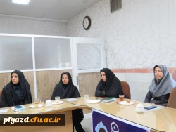 جلسه هماهنگی برگزاری امتحانات نیمسال اول 99-98 برگزار شد 7