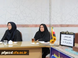 جلسه هماهنگی برگزاری امتحانات نیمسال اول 99-98 برگزار شد 10