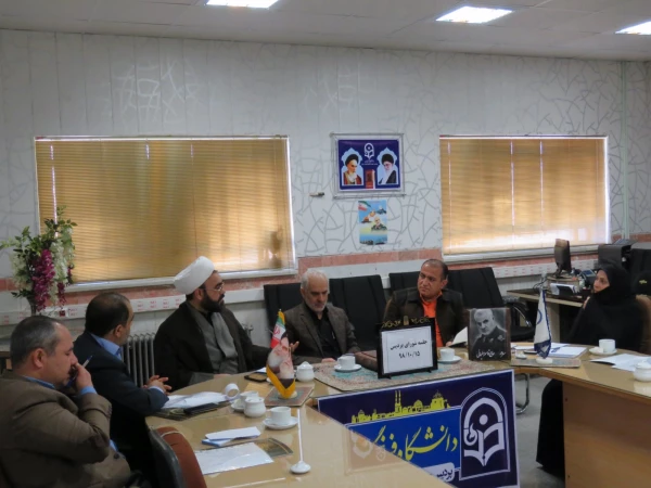 برگزاری جلسه شورای پردیس  3