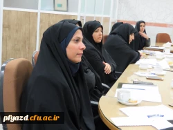 برگزاری جلسه شورای پردیس  10