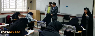گزارش تصویری بازدید از برگزاری امتحانات نیمسال اول تحصیلی 99-98