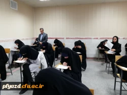 بازدید سرپرست مدیریت امور پردیس های استان و سرپرست پردیس از برگزاری امتحانات 3