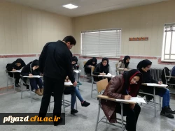 بازدید سرپرست مدیریت امور پردیس های استان و سرپرست پردیس از برگزاری امتحانات 5