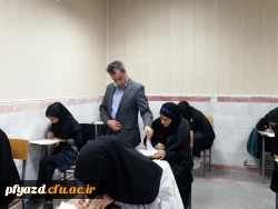 بازدید سرپرست مدیریت امور پردیس های استان و سرپرست پردیس از برگزاری امتحانات 12