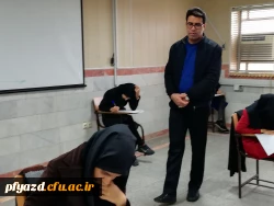 گزارش تصویری بازدید از برگزاری امتحانات نیمسال اول تحصیلی 99-98 2