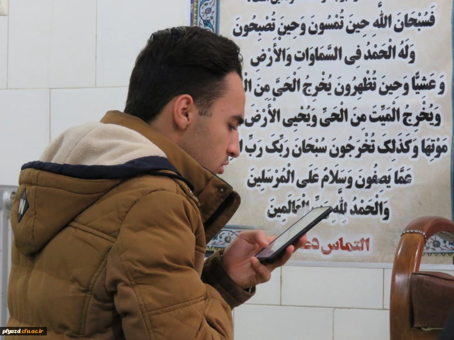 IMG_7140 [1600x1200]