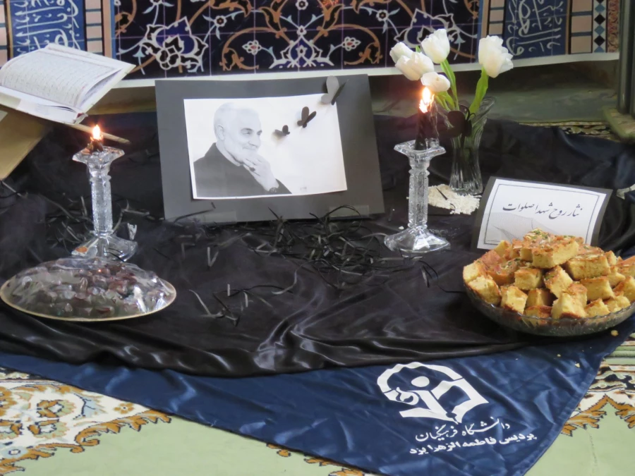 IMG_7145 [1600x1200]