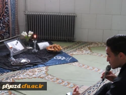 IMG_7150 [1600x1200]