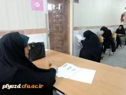 گزارش تصویری بازدید از برگزاری امتحانات نیمسال اول تحصیلی 99-98 4