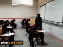 گزارش تصویری بازدید از برگزاری امتحانات نیمسال اول تحصیلی 99-98 5