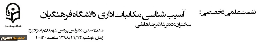 12679_3641410172_1206_200