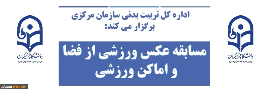 492834_1349580802_2104_720