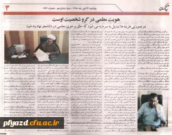 432810_1486903348_2602_2041