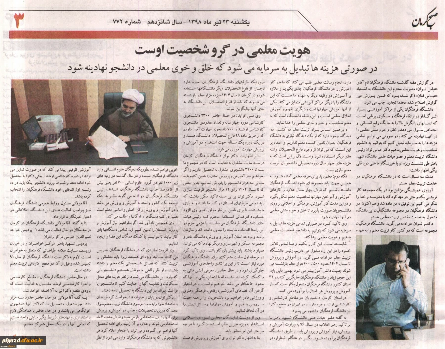 432810_1486903348_2602_2041